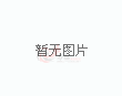 附加赛半决赛出局，北爱尔兰上次参加世界杯还是1986年